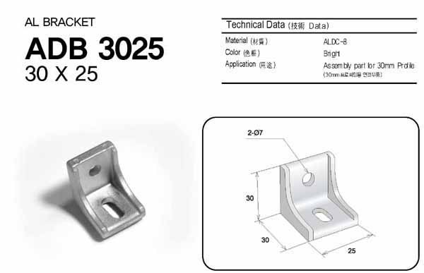 ADB3025