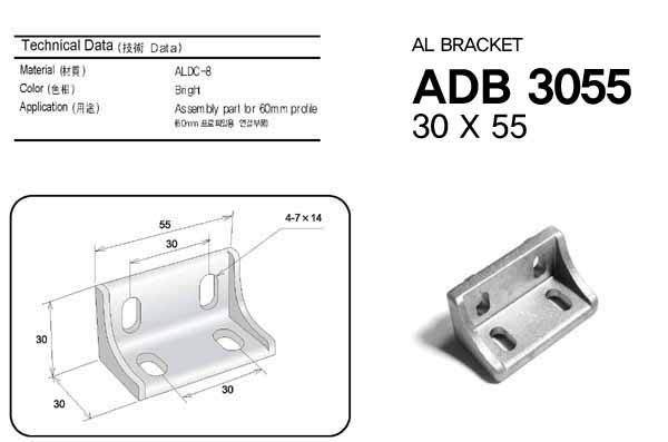 ADB3055