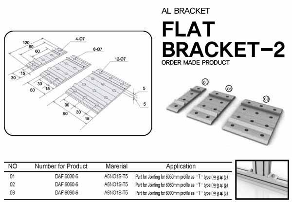 FLAT BRACKET-2