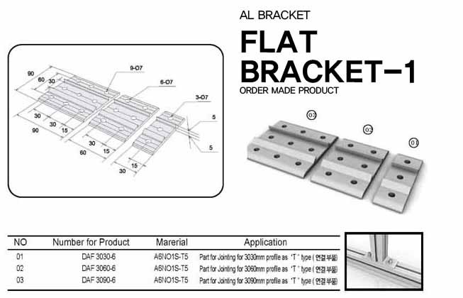 FLAT BRACKET-1