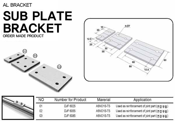 SUB PLATE BRACKET