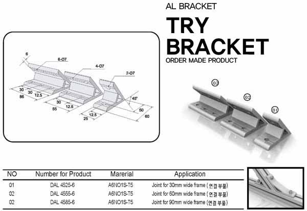 TRY BRACKET