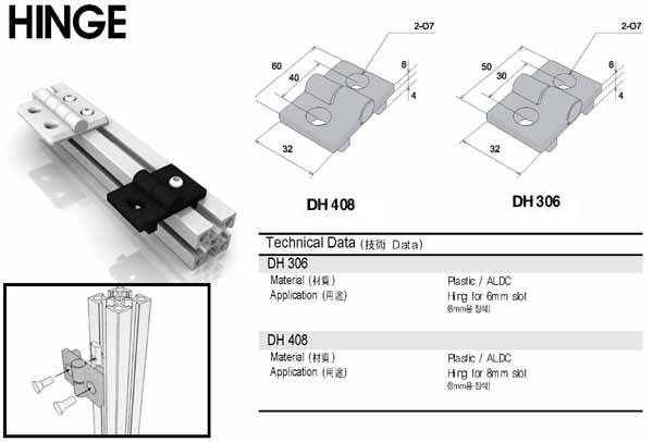 Hinge